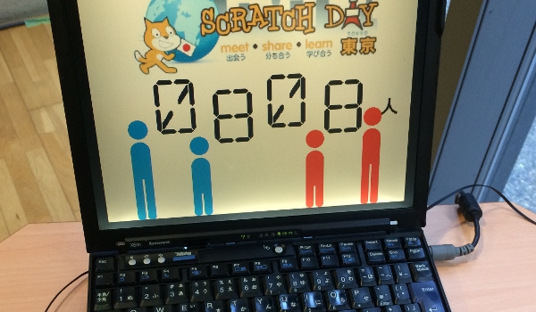 Scratch Day 2014 in Tokyoに行ってきました