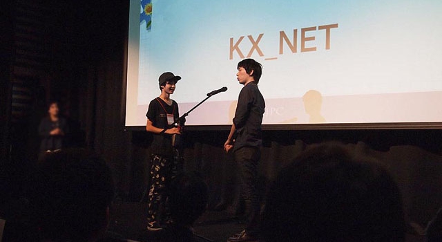 第1回全国小中学生プログラミング大会表彰式