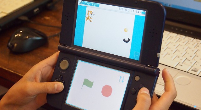 Scratch Day 2017 in Yokohama レポート