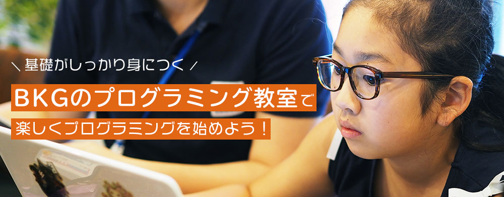 school top image
